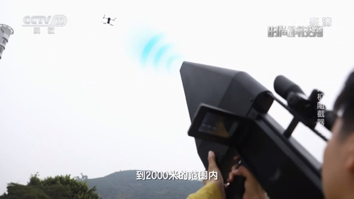 Latest company news about Sistem Jamming Anti Drone VBE dilaporkan oleh CCTV10 Technology Show